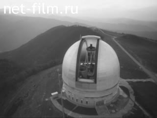 Newsreel Science and technology 1976 № 24