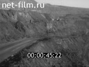 Newsreel Science and technology 1979 № 20
