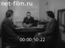 Newsreel Science and technology 1980 № 6