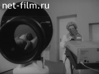 Newsreel Science and technology 1980 № 5