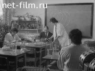Newsreel Science and technology 1976 № 2