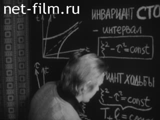 Newsreel Science and technology 1980 № 13