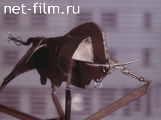 Киножурнал Наука и техника 1988 № 16