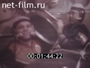 Newsreel Science and technology 1988 № 15