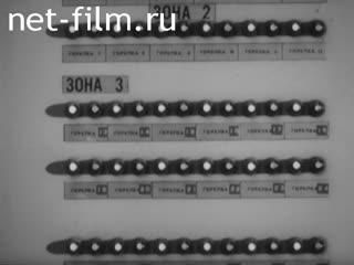 Newsreel Science and technology 1981 № 5