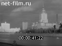 Newsreel Science and technology 1980 № 2