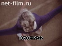 Newsreel Science and technology 1987 № 14