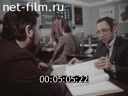 Newsreel Science and technology 1987 № 14