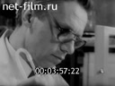Newsreel Science and technology 1980 № 16