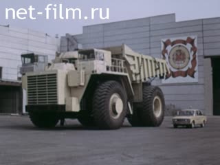 Newsreel Science and technology 1983 № 8