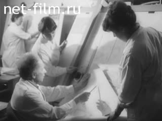 Newsreel Science and technology 1983 № 16