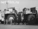 Newsreel Science and technology 1983 № 17