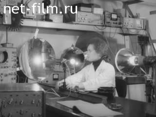Newsreel Science and technology 1983 № 11