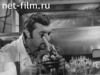 Newsreel Science and technology 1977 № 1