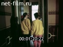 Фильм Они подружились в СССР. (1987)