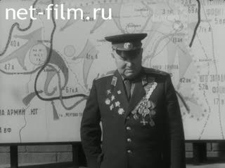 Фильм Второй Украинский. Хроника и воспоминания. (1987)
