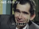 Фильм Бесценный дар донора.. (1988)