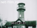 Фильм Пожарная охрана Ленинграда. (1988)