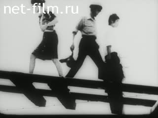 Фильм За тайной. (1989)