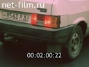 Фильм Монолог автомобиля. (1987)