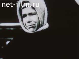 Фильм Воспоминание о блокаде. (1990)