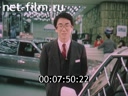 Film The Tokyo roundtable meeting. (1987)