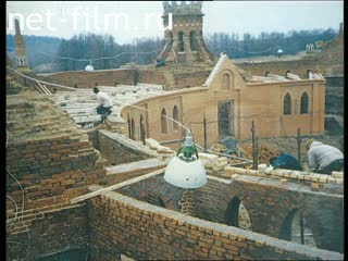 Footage St. Seraphim's Monastery of the Moscow Sretensky Monastery in the village of Krasnoe in the Ryazan Region. (2003)