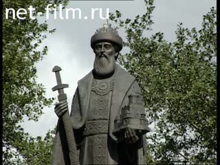 Footage Monument and chapel to Daniel of Moscow. (2003)