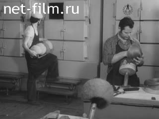 Фильм ПАПы ищут хозяина. (1978)