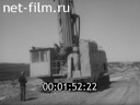 Film Mining operations open pit. (1978)