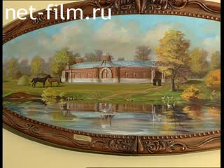 Footage Skete of the Sretensky Monastery in the village. Krasnoe Ryazan region. (2003)