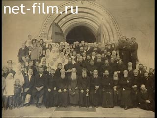 Footage Temple of the Old Believers of the Pomeranian sense - Church of the Resurrection of Christ and the Intercession of the Virgin in Tokmakovsky Lane, Moscow. (2003)