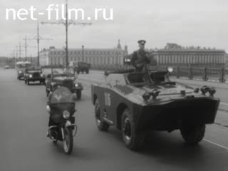 Киножурнал Советская Карелия 1969 № 7