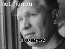 Киножурнал Советская Карелия 1969 № 11