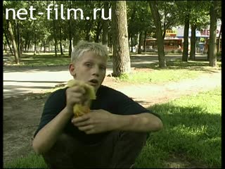Footage Children's homelessness. (2003)