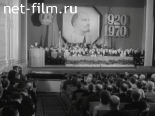 Киножурнал Советская Карелия 1970 № 6