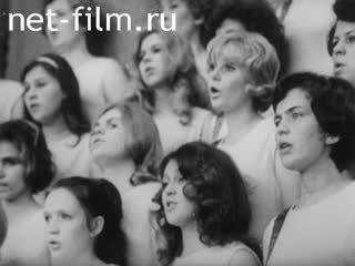 Киножурнал Советская Карелия 1972 № 6