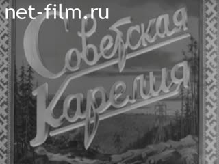 Newsreel Soviet Karelia 1962 № 7