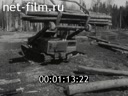 Киножурнал Советская Карелия 1967 № 5