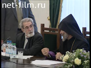 Footage Meeting of spiritual leaders and the meeting of Vladimir Putin with Alexy II, Imam Pashazade, Eli II and Garegin II, dedicated to the settlement of problems in the Caucasus. (2003)