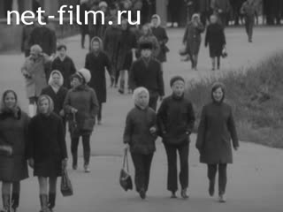 Киножурнал Советская Карелия 1971 № 11