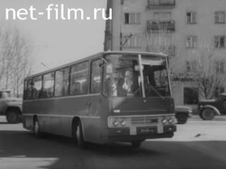 Киножурнал Советская Карелия 1978 № 5
