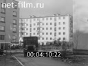 Киножурнал Советская Карелия 1966 № 11