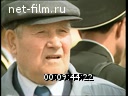 Сюжеты День Победы в Казани. (2002)