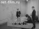 Киножурнал Советская Карелия 1975 № 4