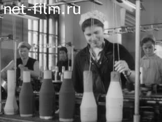 Киножурнал Советская Карелия 1960 № 3