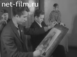 Киножурнал Нижнее Поволжье 1964 № 4