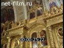 Footage Day of memory of St. Nicholas in the Moscow Epiphany Cathedral in Elokhov.The bells of Danilov Monastery.. (2003)
