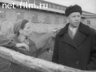 Film The story of Vera Rybachek. (1960)