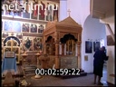 Footage Holy Trinity Novodevichy Monastery in Murom. (2003)